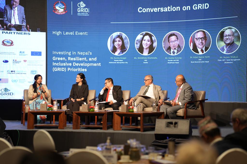 नेपाल सरकार र विकास साझेदारहरूद्वारा हरित, उत्थानशील र समावेशी विकासमा हुने लगानीलाई प्राथमिकता